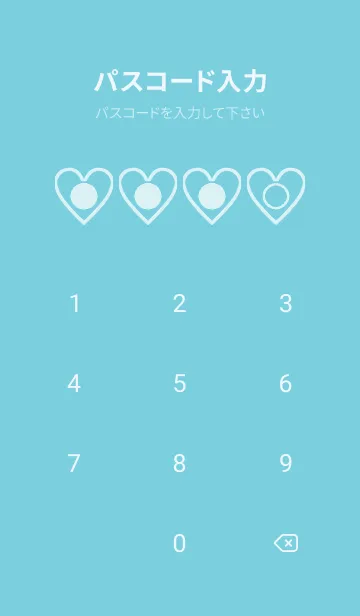 [LINE着せ替え] green color F116の画像4