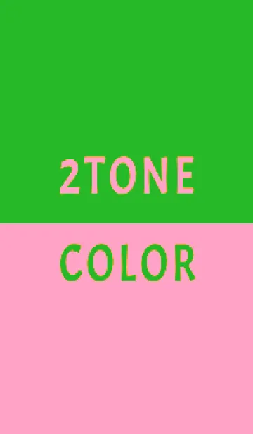 [LINE着せ替え] 2トーンカラー 25の画像1