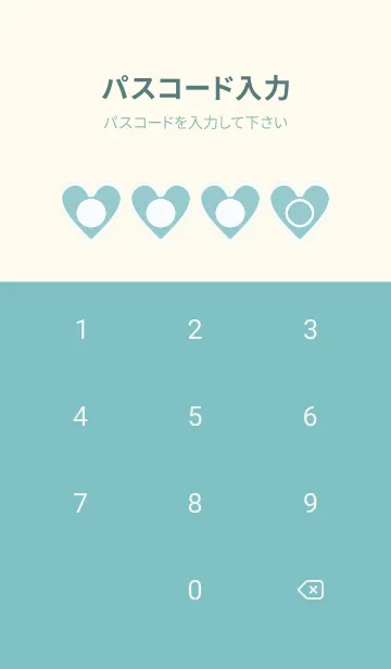 [LINE着せ替え] green color F117の画像4