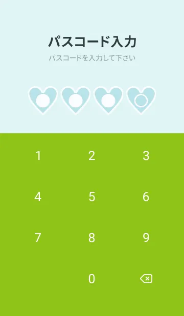 [LINE着せ替え] green color F119の画像4