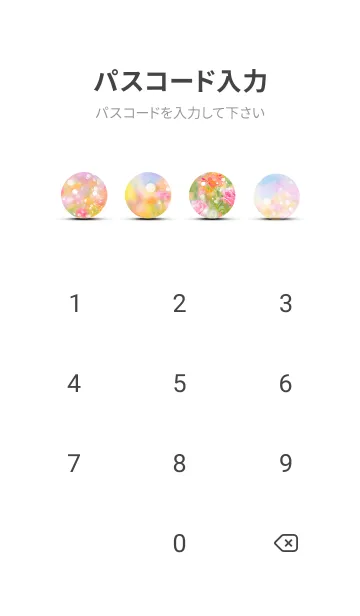 [LINE着せ替え] Beautiful rose flower(R3608)の画像4