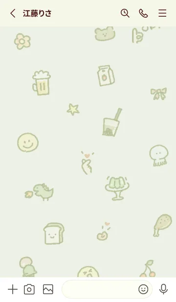 [LINE着せ替え] pistachio 好きなもの06_1の画像2