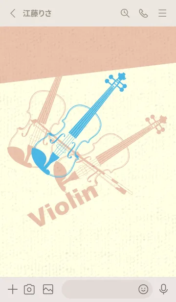 [LINE着せ替え] Violin 3カラー ミヨゾティの画像2