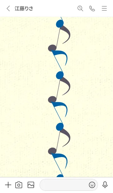 [LINE着せ替え] 八分音符1 シアンブルーの画像2