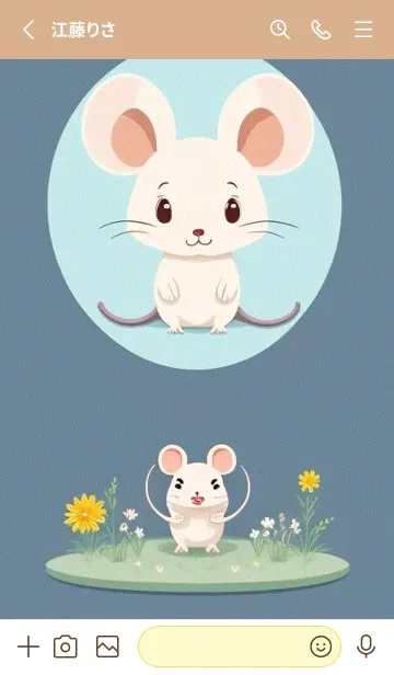 [LINE着せ替え] 快適な良い日 可愛い小さなマウス 8Xk63の画像2