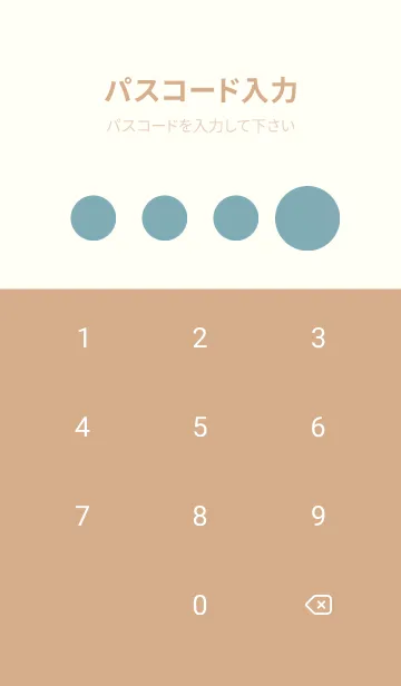 [LINE着せ替え] 快適な良い日 可愛い小さなマウス l5Tiyの画像4