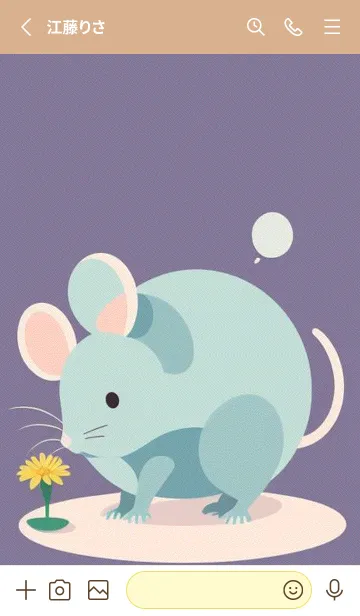 [LINE着せ替え] 快適な良い一日 可愛い小さなマウス aqFPGの画像2