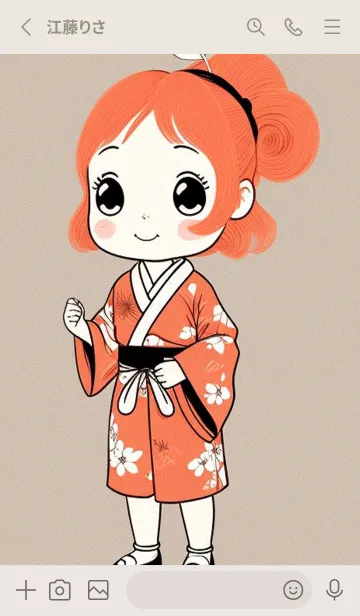 [LINE着せ替え] かわいい女性忍者 aZepYの画像2