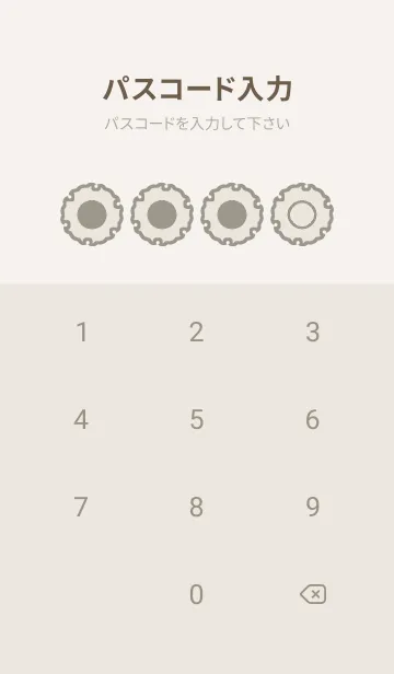 [LINE着せ替え] beige color G56の画像4