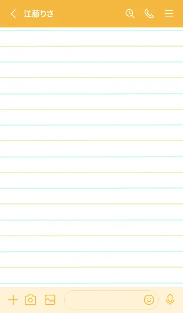 [LINE着せ替え] 2色ノート/水色&黄緑色/オレンジの画像2