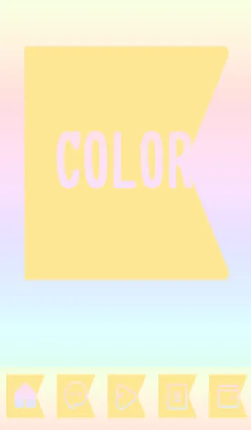 [LINE着せ替え] yellow color rainbow O10の画像1