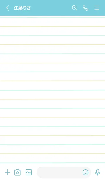 [LINE着せ替え] 2色ノート/水色&黄緑色/ターコイズブルーの画像2