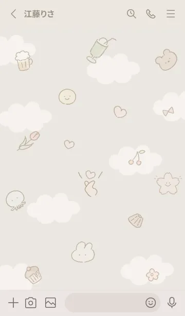 [LINE着せ替え] ベージュ ゆるい恐竜と仲間達04_1の画像2