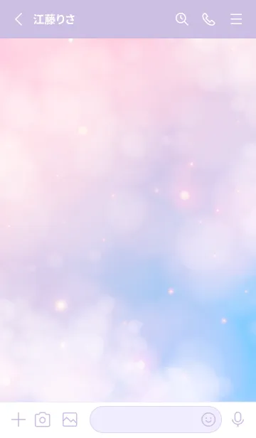 [LINE着せ替え] Fluffy-Clouds Pink&Blue 11の画像2