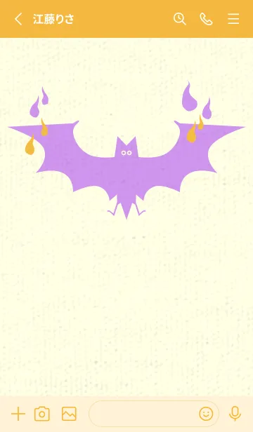 [LINE着せ替え] Yokai-オバケこうもり 鬱金色の画像2