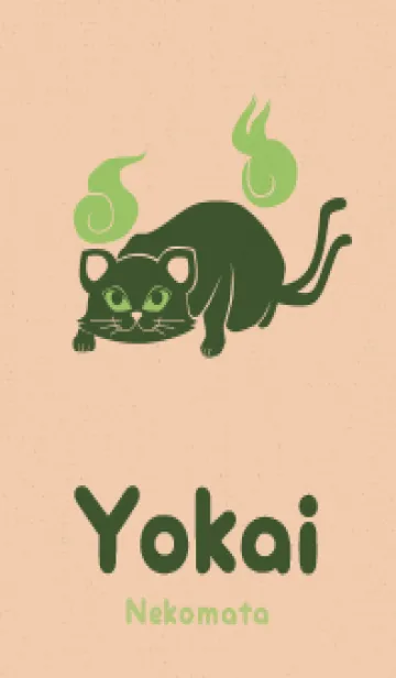 Yokai-ねこまた 草むらの着せ替えメイン画像