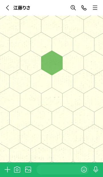 [LINE着せ替え] 六角形のきせかえ ディープピーグリーンの画像2