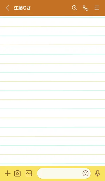 [LINE着せ替え] 2色ノート/水色&黄緑色/テラコッタの画像2