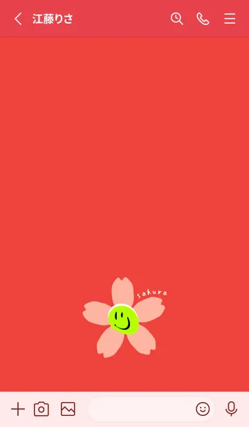 [LINE着せ替え] サクラ スマイリー 30の画像2