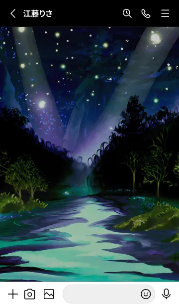 [LINE着せ替え] 綺麗な星空の夜景着せかえ#658の画像2