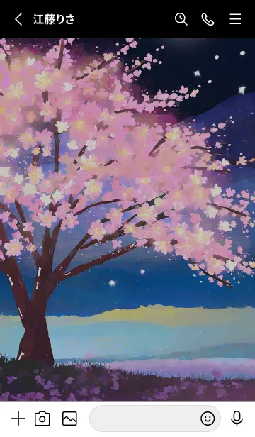 [LINE着せ替え] 美しい夜桜の着せかえ#523の画像2