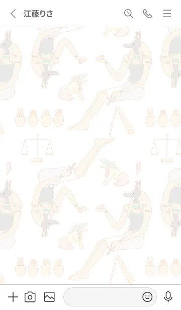 [LINE着せ替え] アヌビスの画像2