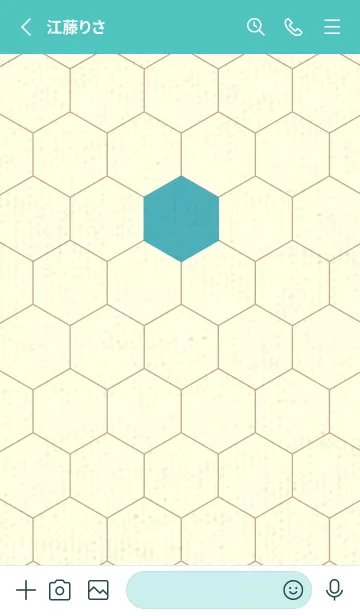 [LINE着せ替え] 六角形のきせかえ アジュールブルーの画像2