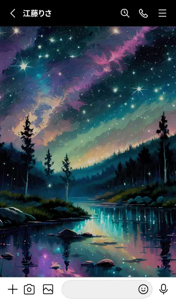 [LINE着せ替え] 綺麗な星空の夜景着せかえ#659の画像2