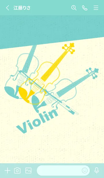 [LINE着せ替え] Violin 3カラー 黄色の画像2