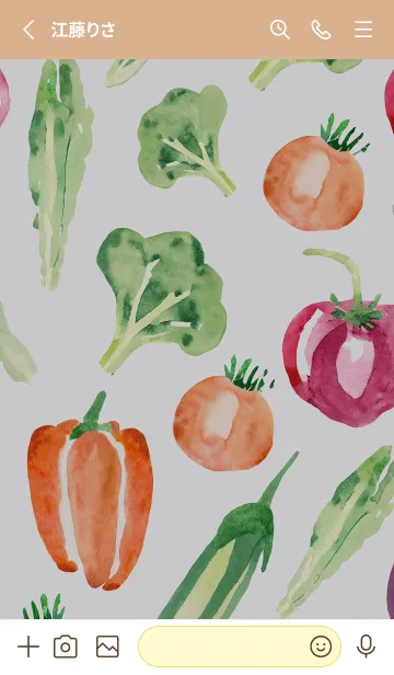 [LINE着せ替え] 【シンプル】お野菜の着せかえ#400の画像2