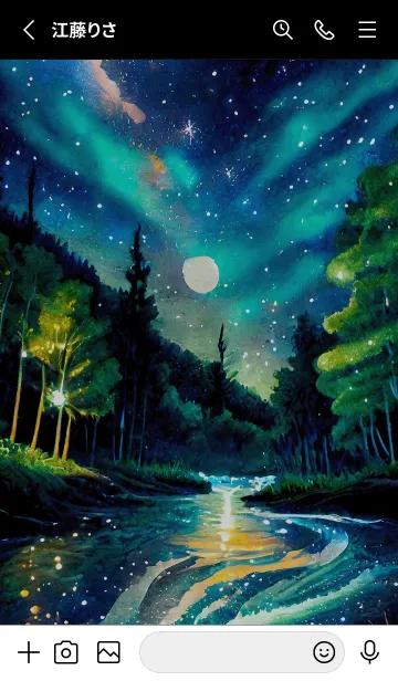 [LINE着せ替え] 綺麗な星空の夜景着せかえ#660の画像2