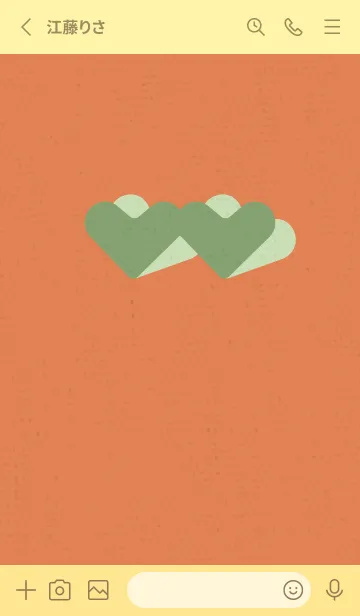 [LINE着せ替え] 2ハートのきせかえ みかんの画像2