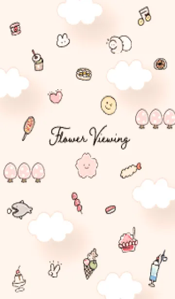 [LINE着せ替え] ミカン色 ゆるいお花見13_1の画像1