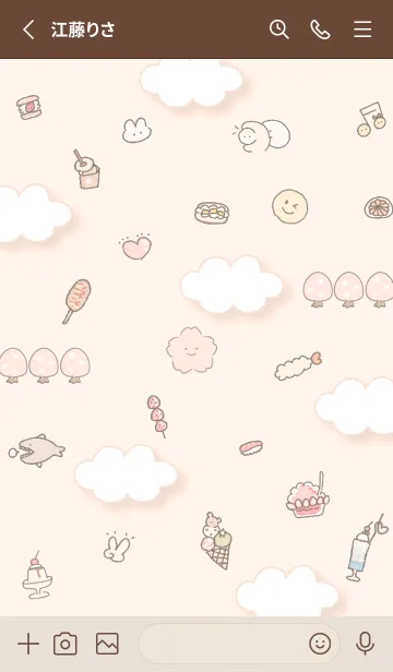 [LINE着せ替え] ミカン色 ゆるいお花見13_1の画像2