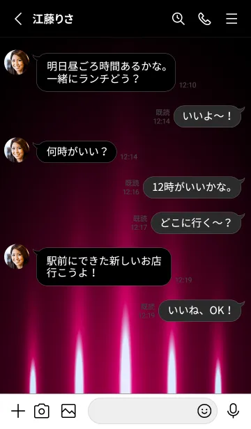 [LINE着せ替え] MAGENTA RED LIGHT 2の画像3