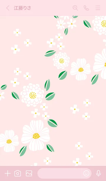 [LINE着せ替え] 白い可憐な花10の画像2