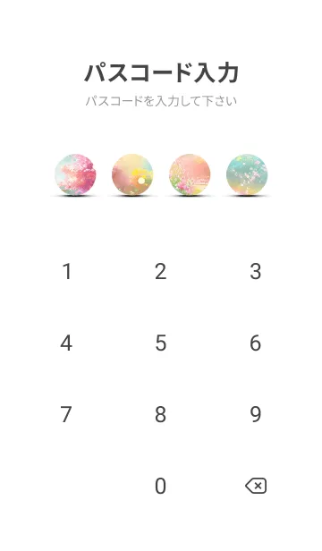 [LINE着せ替え] 優美な春の風景の着せかえ(Spring-296)の画像4