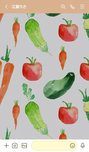 [LINE着せ替え] 【シンプル】お野菜の着せかえ#386の画像2