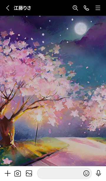 [LINE着せ替え] 美しい夜桜の着せかえ#526の画像2