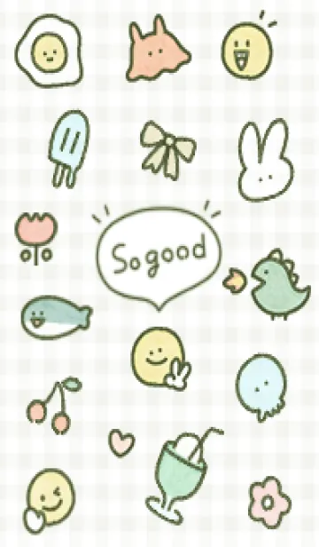 [LINE着せ替え] green so good 06_1の画像1