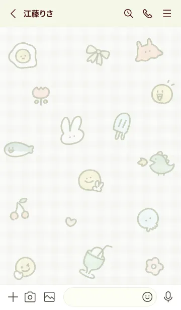 [LINE着せ替え] green so good 06_1の画像2