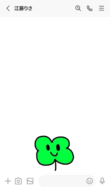 [LINE着せ替え] クローバー1の画像2