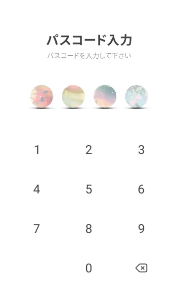 [LINE着せ替え] 優美な春の風景の着せかえ(Spring-298)の画像4