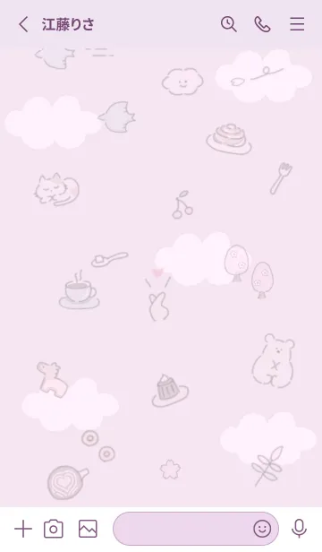 [LINE着せ替え] pinkpurple Honwaka tea time 05_1の画像2