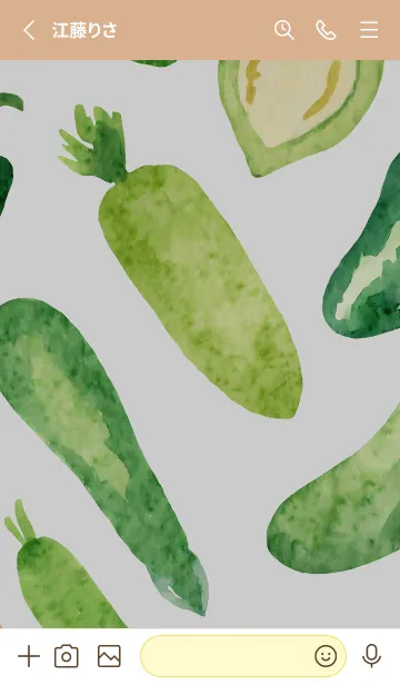 [LINE着せ替え] 【シンプル】お野菜の着せかえ#384の画像2