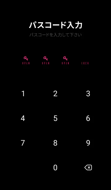 [LINE着せ替え] シンプル ライト .7の画像4