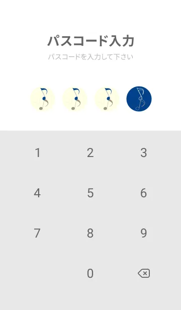 [LINE着せ替え] 八分音符1 ローヤルブルーの画像4