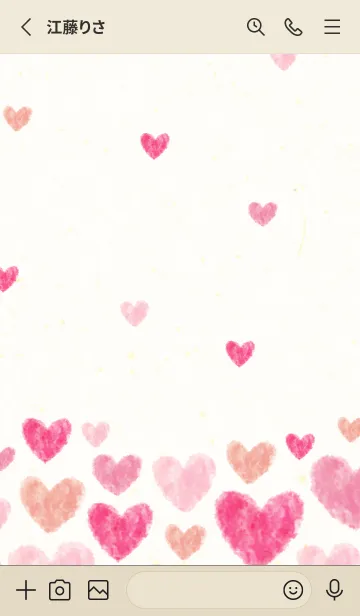 [LINE着せ替え] ハート 横3の画像2