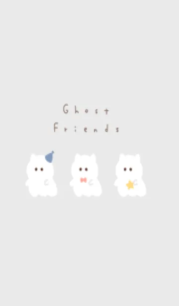 [LINE着せ替え] ねこおばけ。白とグレーの画像1