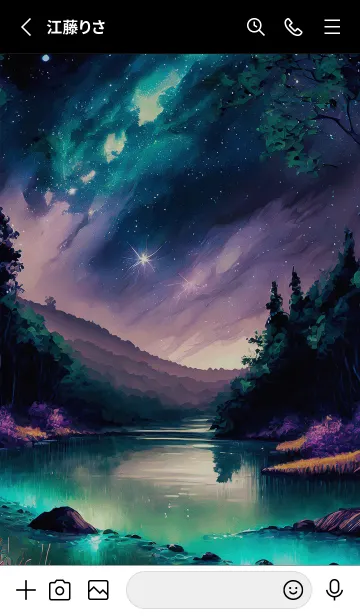 [LINE着せ替え] 綺麗な星空の夜景着せかえ#664の画像2